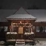 Przytulisko Dom Na Wylacznosc Biały Dunajec